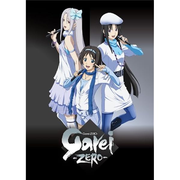 Amazon.co.jp: 「喰霊-零-」 Blu-ray Special BOX : 水原薫, 茅原実里